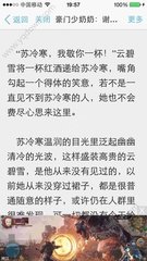 至尊平台官网